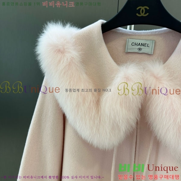  * þ   CH43235644-29