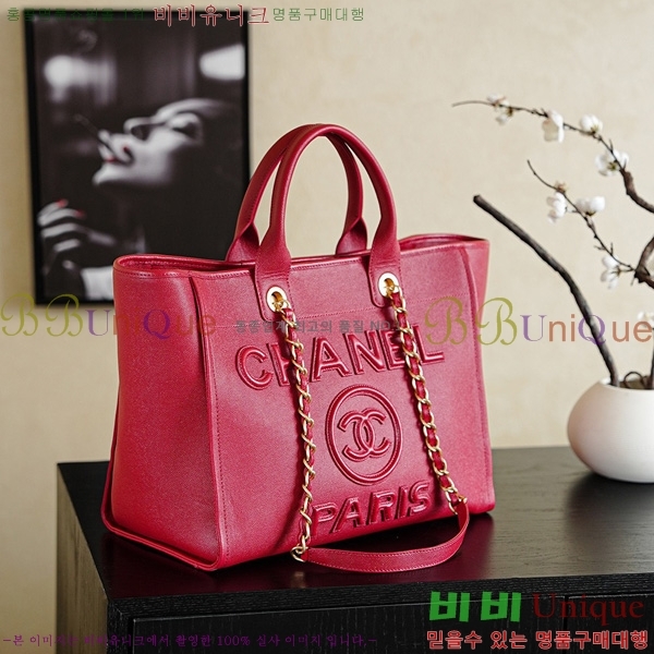 #��* ������ ���۹� ���� 66928-103