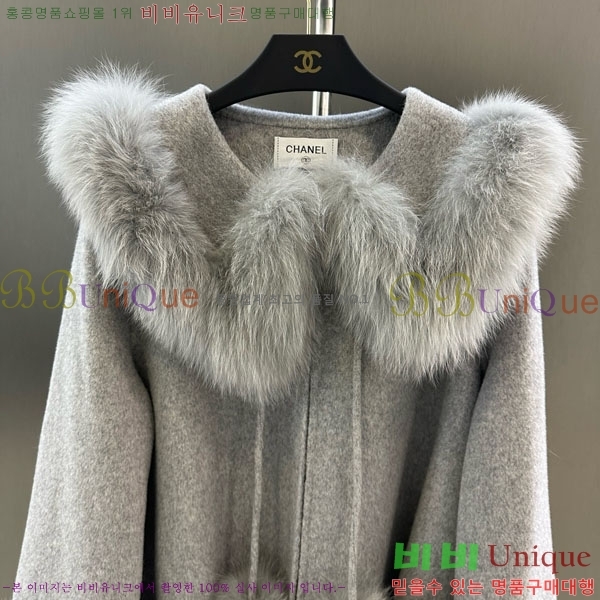  * þ   CH43235644-30