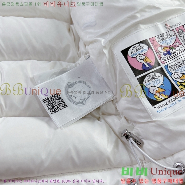 Ű ** ٿ е MO536180-3