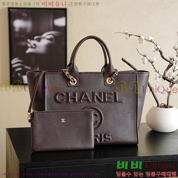 #��* ������ ���۹� ���� 66928-102