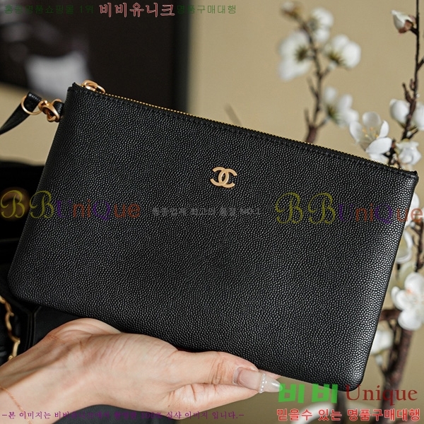 #��* ������ ���۹� ���� 66928-101