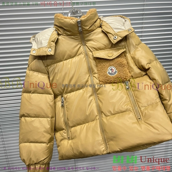 Ű ** ٿ е MO5362649