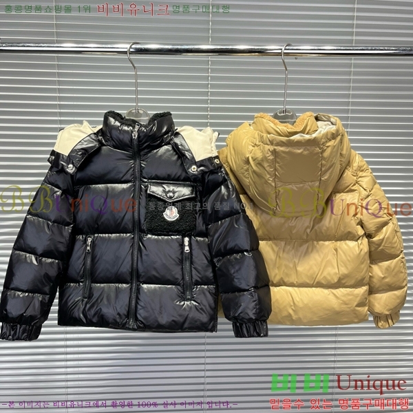 Ű ** ٿ е MO5362649