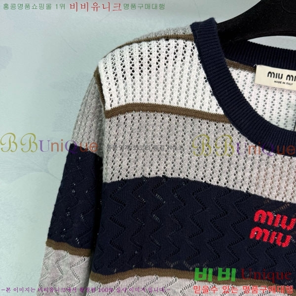  ̿̿  MIU56757602-11