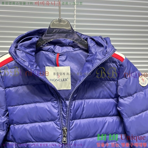 Ű ** ٿ е MO5362641