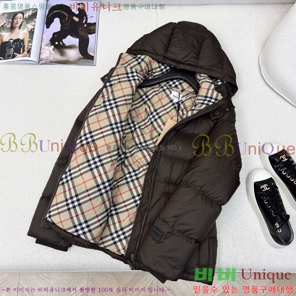 ���� ������ �ٿ� �е� BU23876-2