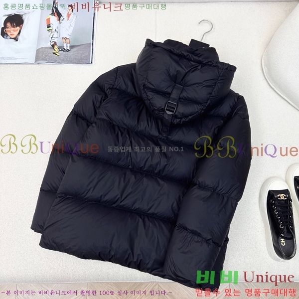 ���� ������ �ٿ� �е� BU23877-3