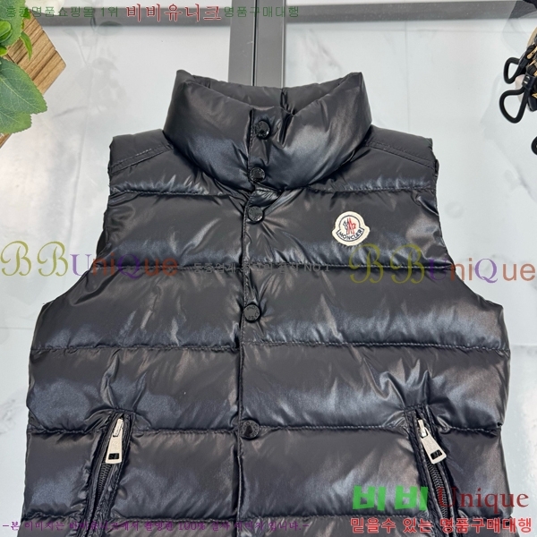 Ű ** ٿ е  MO536428-2