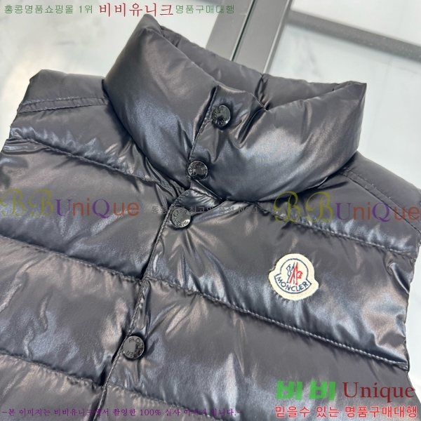 Ű ** ٿ е  MO536428-2