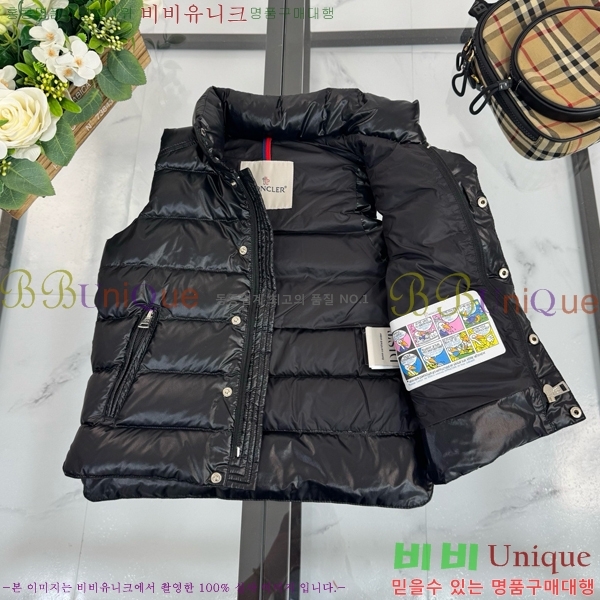 Ű ** ٿ е  MO536428-2