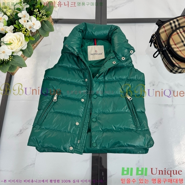 Ű ** ٿ е  MO536428-3