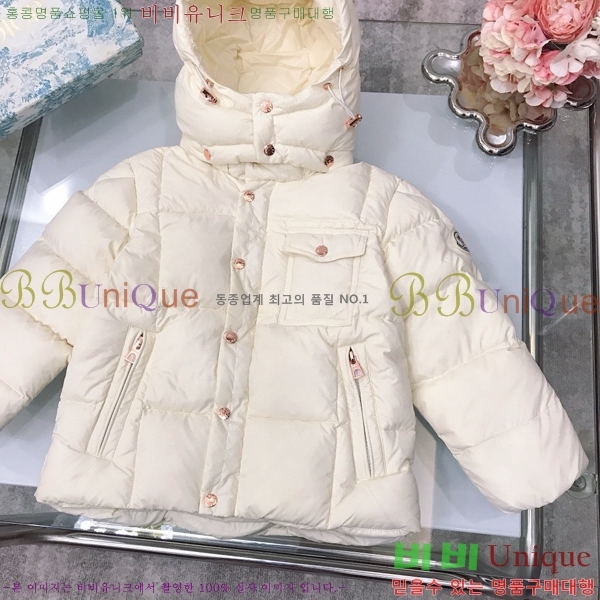 Ű ** ٿ е MO536417-1