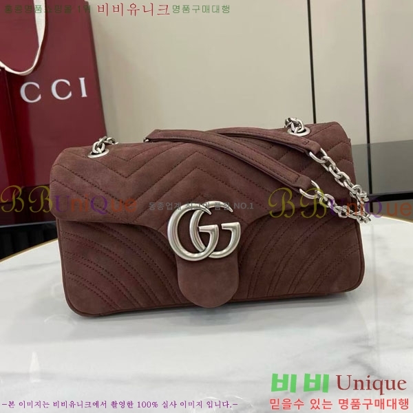 #���� GG ����Ʈ �̵�� ����� 837267-201