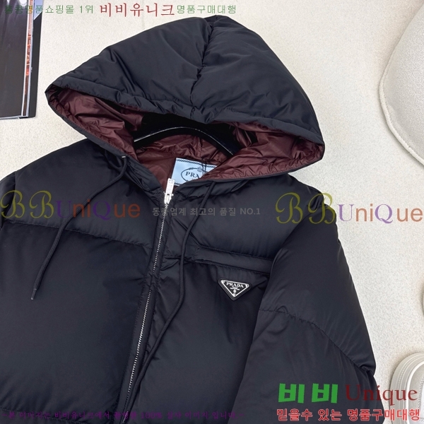 ���� ����� �ٿ� �е� PA287663-2