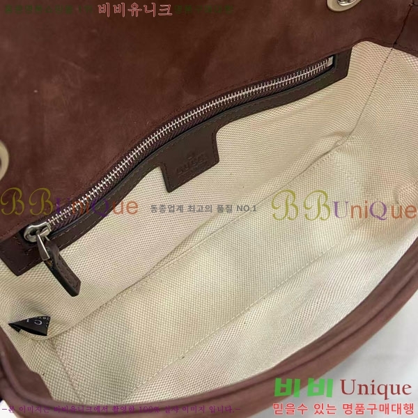 #���� GG ����Ʈ �̵�� ����� 837267-201