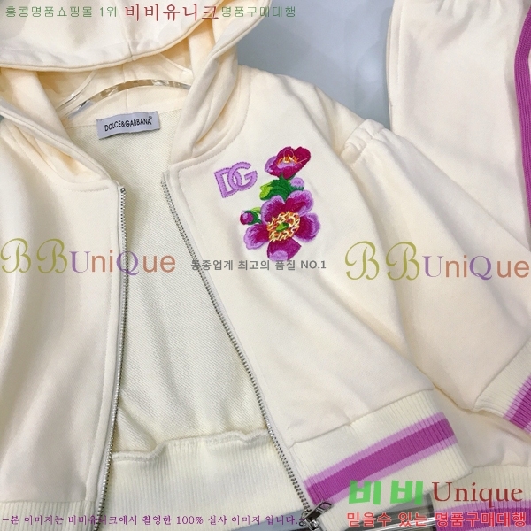 Ű üذٳ ĳ־ Ʈ DG8131722