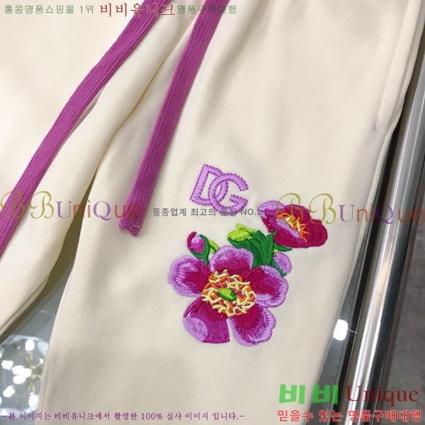 Ű üذٳ ĳ־ Ʈ DG8131722