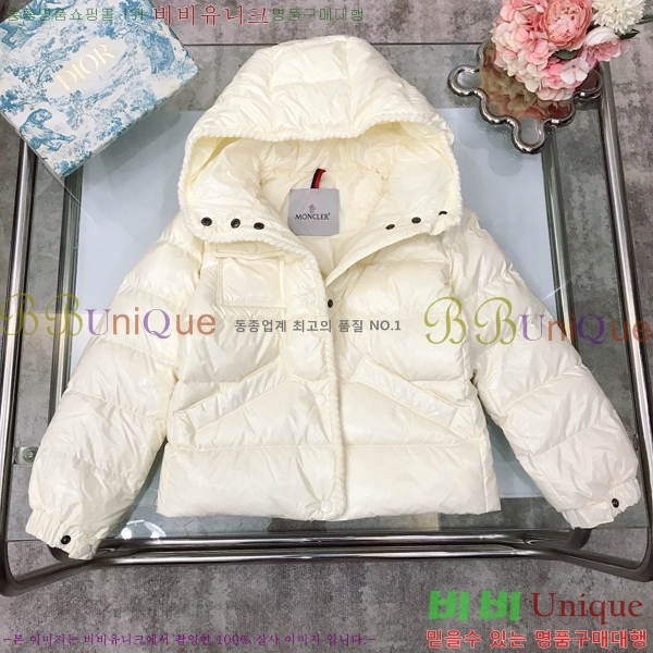 Ű ** ٿ е MO536418-1