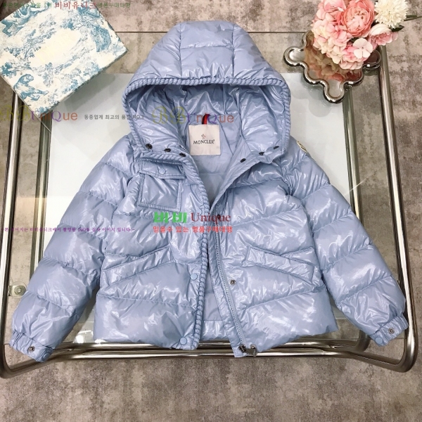 Ű ** ٿ е MO536418-2