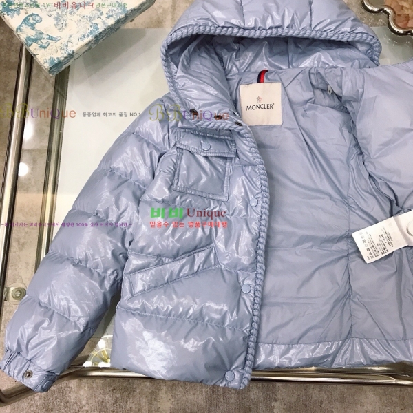 Ű ** ٿ е MO536418-2