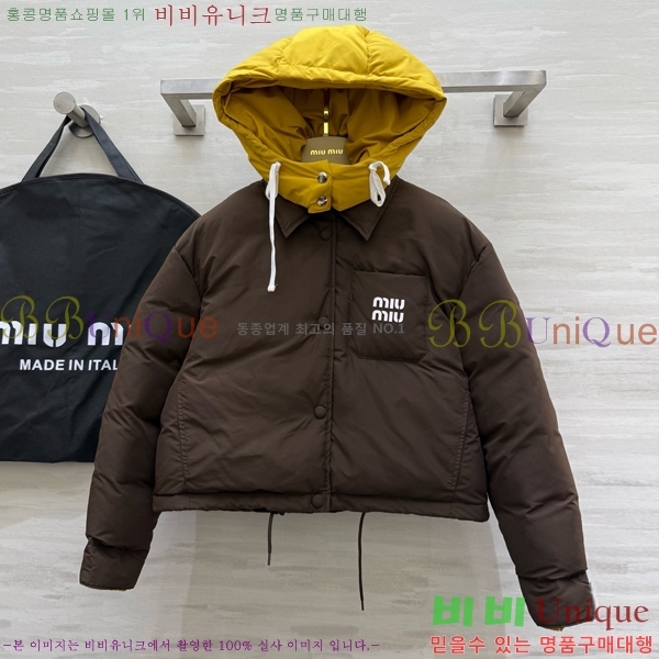  ̿̿ ٿ е MIU5313847