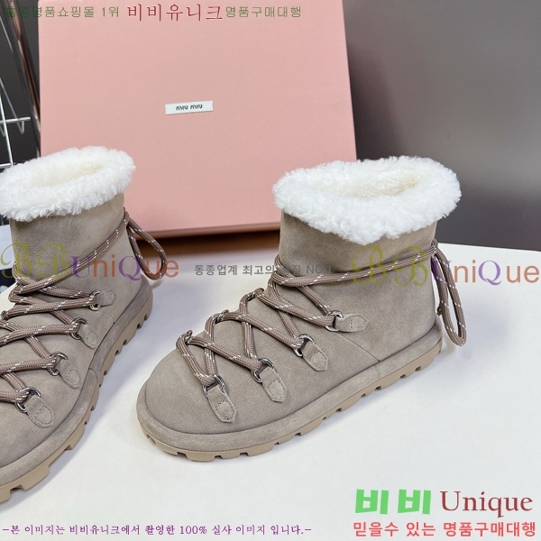  ̿*   35MU25102746-2