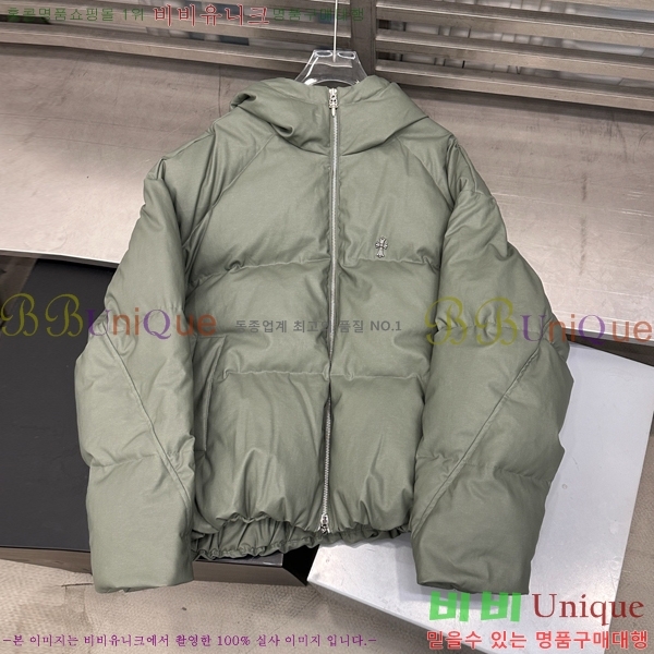 �������� ũ������ �ٿ� �е� CH2516384-2