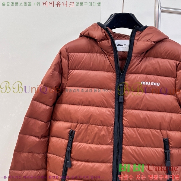  ̿̿ ٿ е MIU5313848