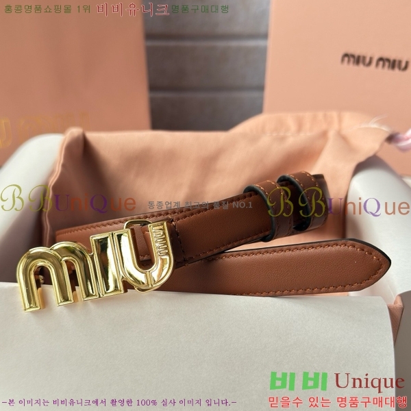 # ̿̿ Ʈ MI371402-3  2cm