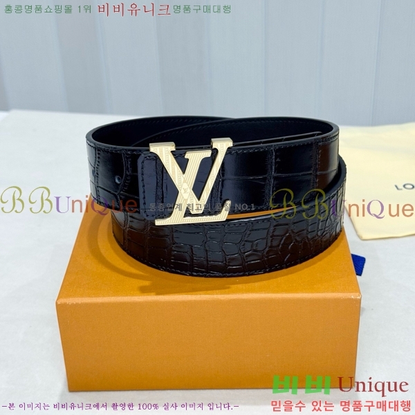 #���� ���̺��� ��Ʈ LV371393-2 �� 4cm