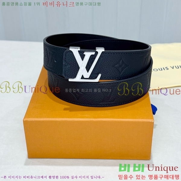 #���� ���̺��� ��Ʈ LV371393-4 �� 4cm