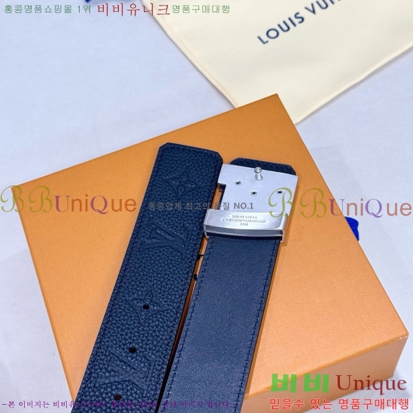 #���� ���̺��� ��Ʈ LV371393-4 �� 4cm