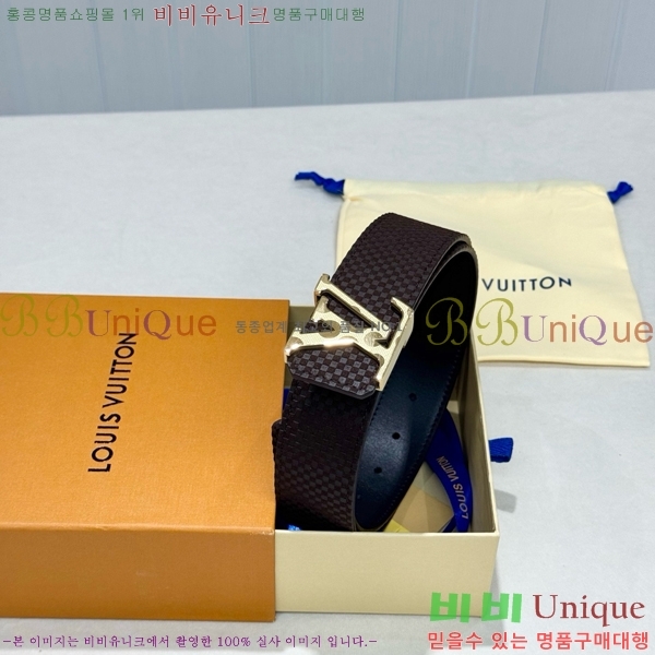 # ̺ Ʈ LV371393-8  4cm