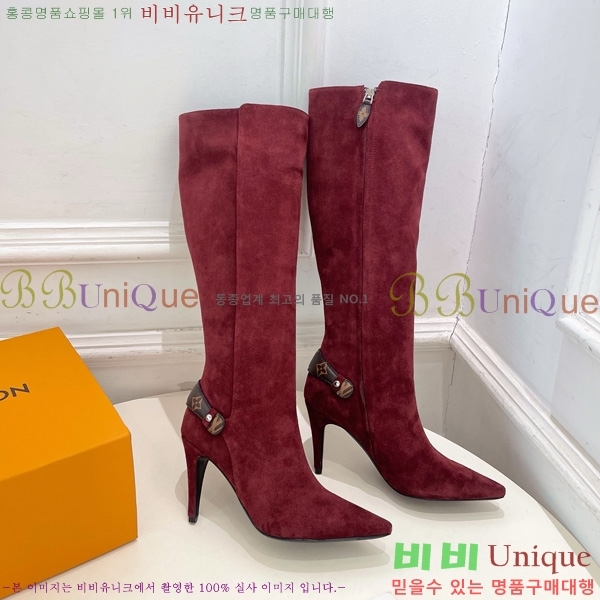  **   60L25102741-3  6cm