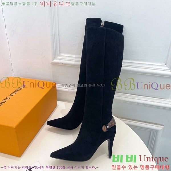  **   60L25102741-4  6cm