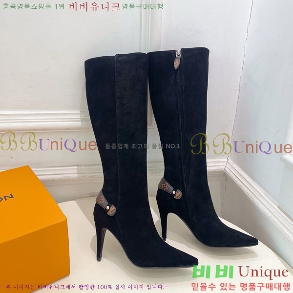  **   60L25102741-4  6cm