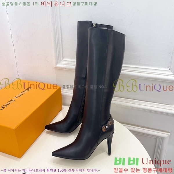  **   60L25102741-1  6cm