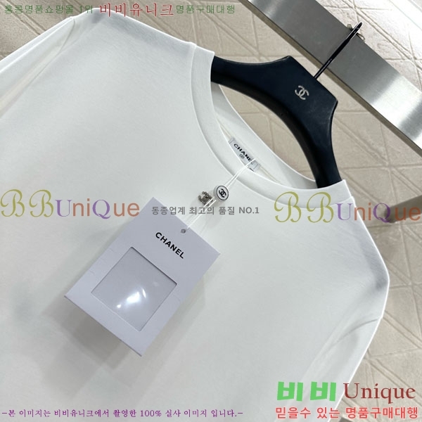 ���� ��* ����Ƽ CH43232044-13