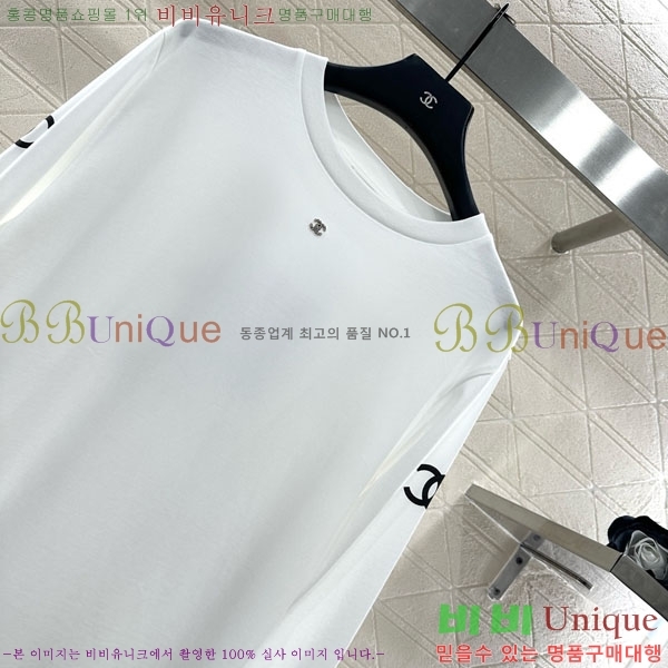 ���� ��* ����Ƽ CH43232044-13