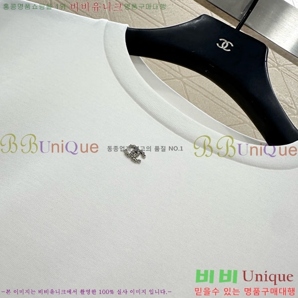 ���� ��* ����Ƽ CH43232044-13