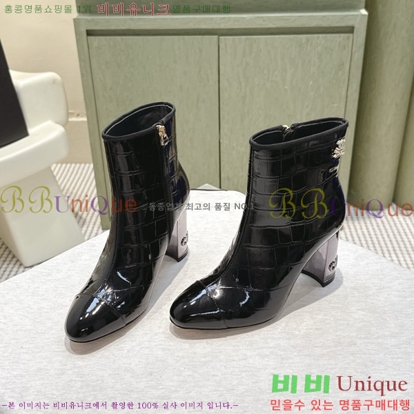  * Ŭ  39CK2510278-1  8.5cm