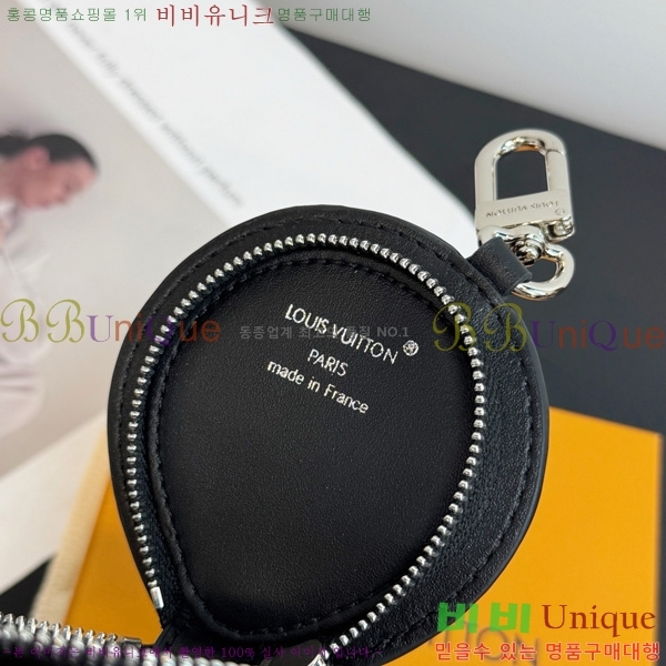 #���̺��� LV ���ϸ���� �� M02429-3