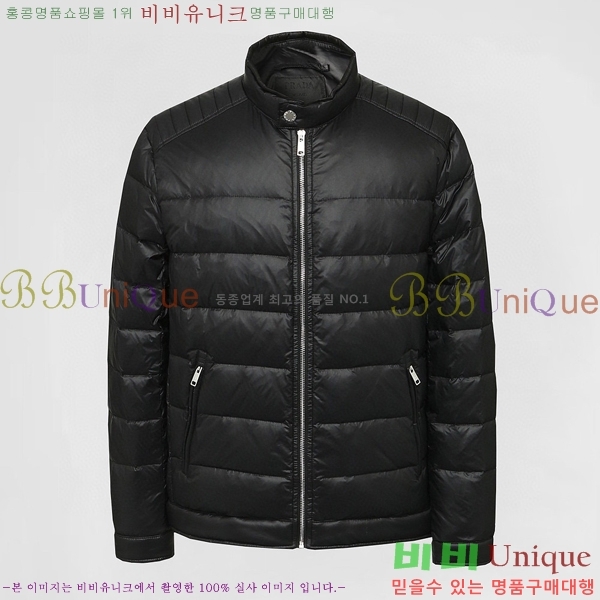 ���� ����� �ٿ� �е� P2553673