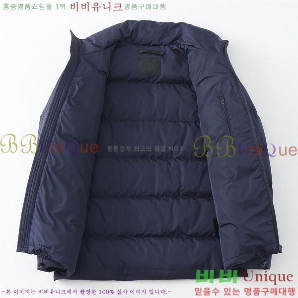 ���� ����� �ٿ� �е� P2553672-1