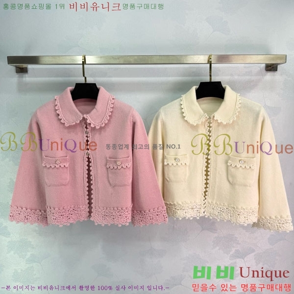 ���� ��* ����� CH43235644-31