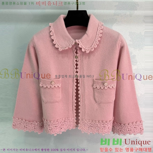 ���� ��* ����� CH43235644-31