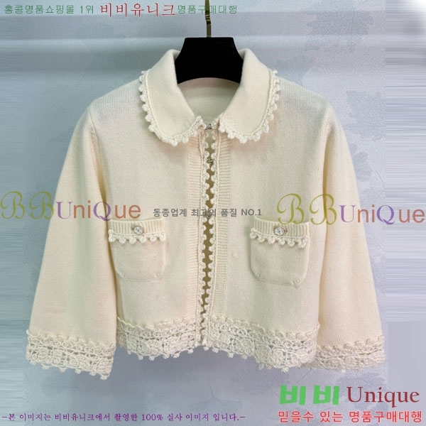 ���� ��* ����� CH43235644-31