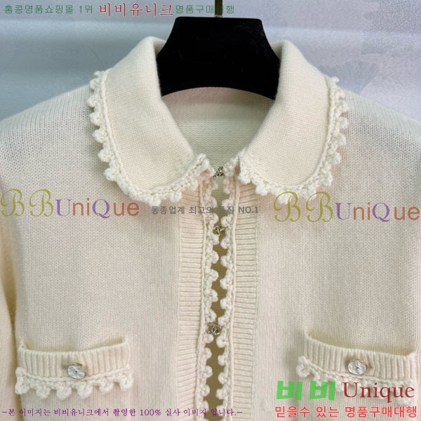 ���� ��* ����� CH43235644-31