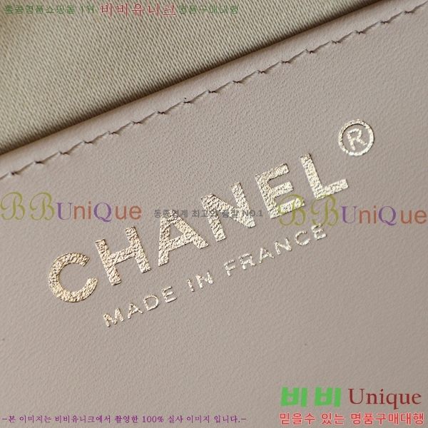 #��* 25 ���� �ڵ�� AS5293-2257